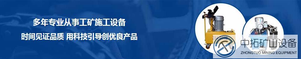 陜西泥漿泵設(shè)備廠家